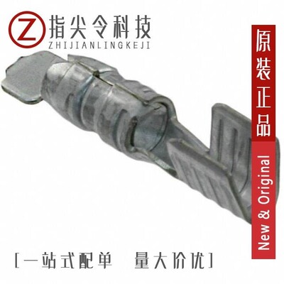 174200-1/174204-1/174201-1