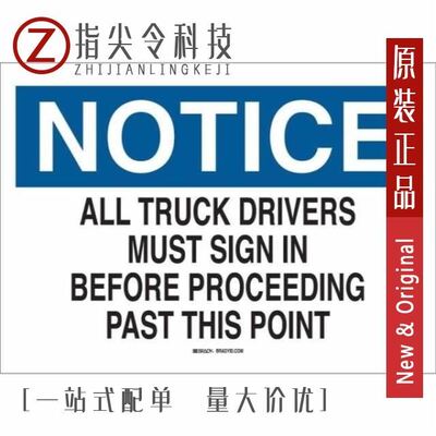 2214913-1/2227303-3/2213600-2