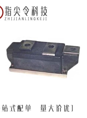 LDR31650/LS410860/LS411860