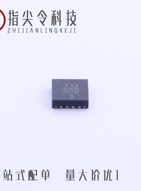 HMC7150LP3DE/HMC713LP3ETR/HMC7144LC4