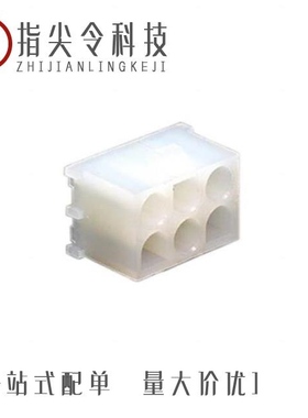 0010894202/0010845021/0010844060