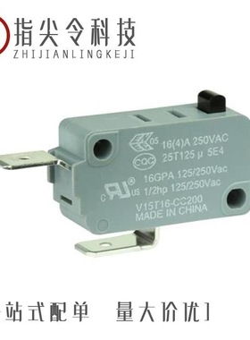 V15T16-CP200-K/V15T16-EZ200/V15T16-C2P200-01