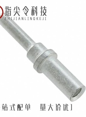 10-729936-123/10-729867-082/10-729936-121