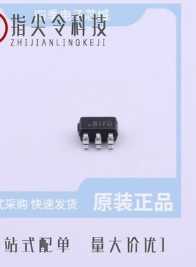 DIO2524CT24/DIO2531SO8/DIO2561SC5