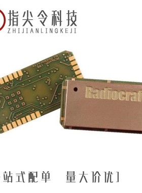 RC1701HP-WIZE-DK/RC1701HP-RC232/RC1701HP-MSM-DK