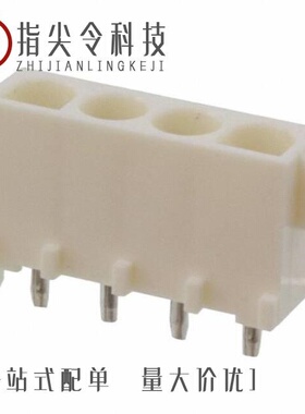 0433352002/0432550075/0432550083