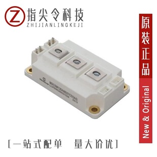 MSCSM120SKM11CT3AG/MSCSM70TAM05TPAG/MSCSM120AM042CT6AG