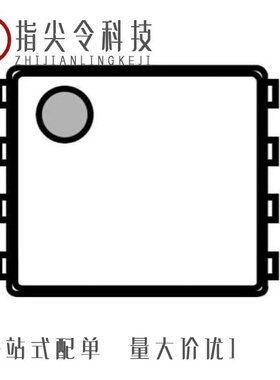 S-8211AAB-M5T1G/S-8215AAO-K8T2U/S-8211CAL-I6T1U