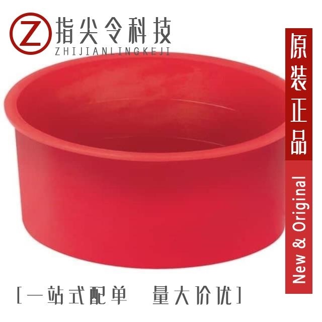 023-4510 022C 0230-S