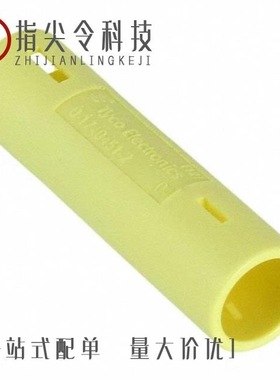 174044-1/1740417-1/1740451-2