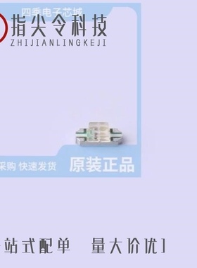 E6CC1205RYGC2UDA/E6CC1205RQBC2UDA/E6CC1205RGBC3UDA