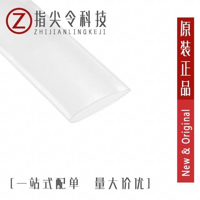 FP301-3/8-48-RED-125 PCS FP301-3/8-6-BLACK-10-10 PC PKS