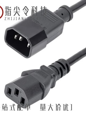 PXT100577/PXT100091/PXT100732