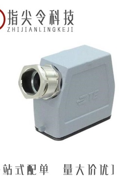 1-1105101-1/1-1103338-3/1-1102119-7