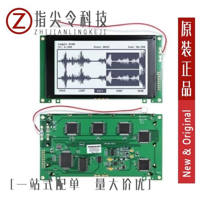 NHD-240128WG-ATFH-VZ#/NHD-240128WG-ATMI-VZ#
