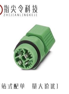 1670484/1670688/1671111