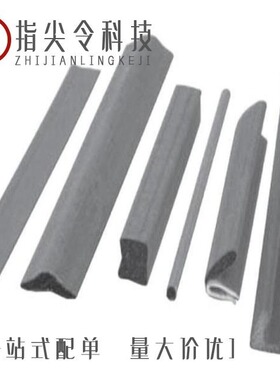 4PCR-30-006/4EDL1SC/4EDL1SCM