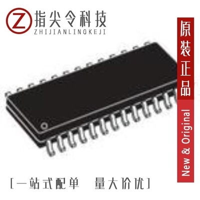 TDA7318D/TDA7391LV/TDA7318D013TR