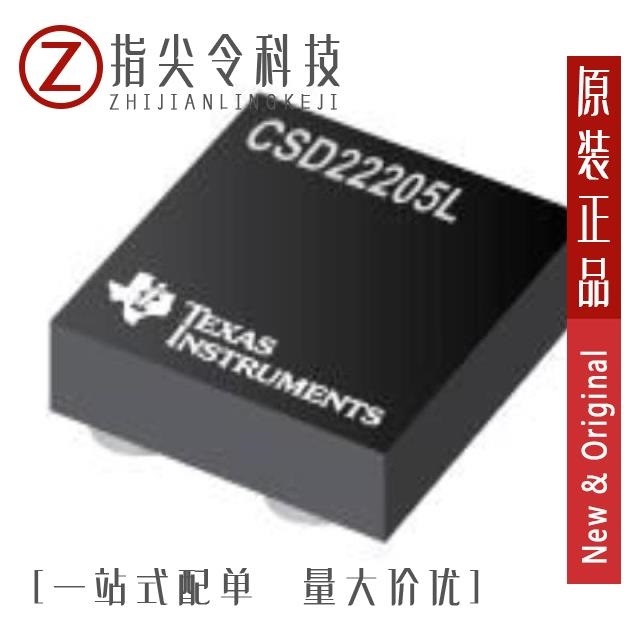CSD22205LT CSD22206W CSD22205L