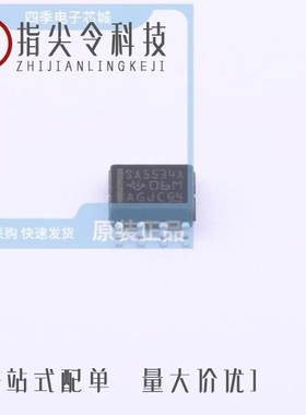 SA5534ADR2G/SA5534AN/SA571DR2