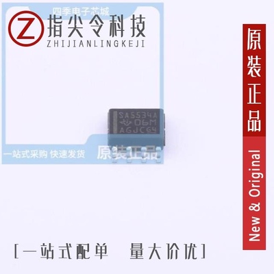 SA5534AN/SA5534ADR2G/SA571DR2