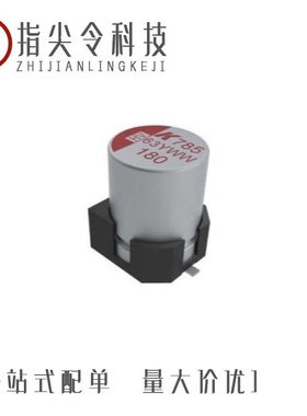 EGF227M1HF16CB/EGF227M2AI25RR/EGF227M1VF12CB