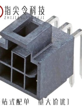 105313-1204/105311-1102/105314-1206