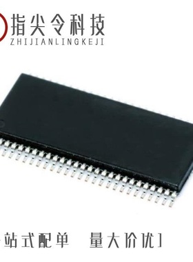 TAS6424QDKQQ1/TAS6424MQDKQRQ1/TAS6424QDKQRQ1