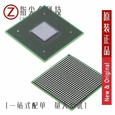 MCIMX6QP6AVT1AB/MCIMX285AVM4C/MCIMX6D5EYM10AD