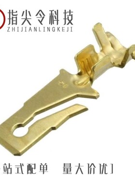 640427-2/640417-1/640427-3