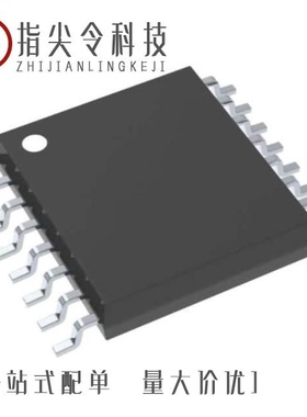 CD4098BM96G4/CD4099BE/CD4094BEE4