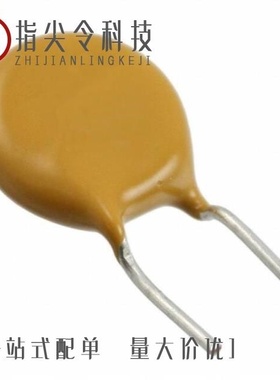 250R180TMR/250R120-RAU/250R180TF