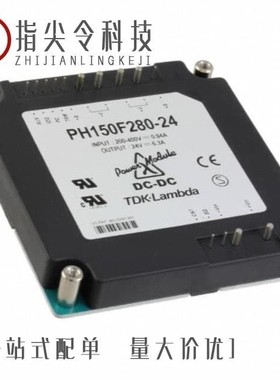 PH150F110-28/PH150F110-24/PH150F280-12