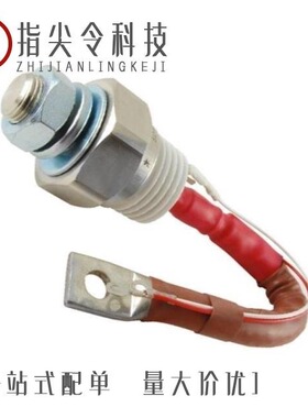 NTE5561/NTE5593/NTE5519