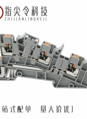 3213961/3213958/3213976