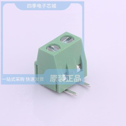 DG127-5.0-03P-14-1002A(H) 零件