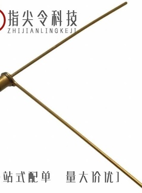 SD1446/SD1488/SD1477