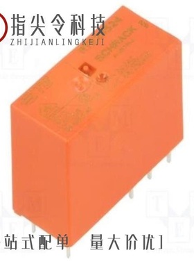 1-1393118-3/1-1393243-1/1-1393243-7