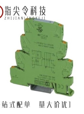 2900365/2900375/2900369