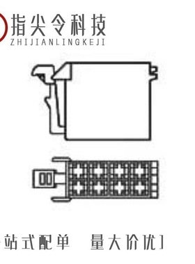 962191-1/962189-1/962190-1