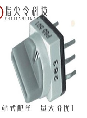 PT65125/PT65-703L508/PT65126