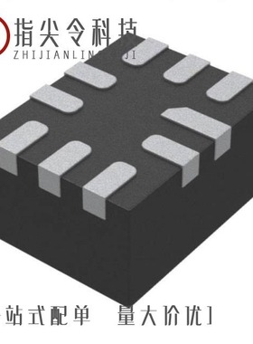 MP5610GQG-P/MP5921GV-P/MP5921GV-Z