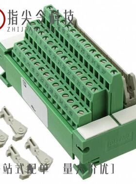 2963323/2963307/2963310