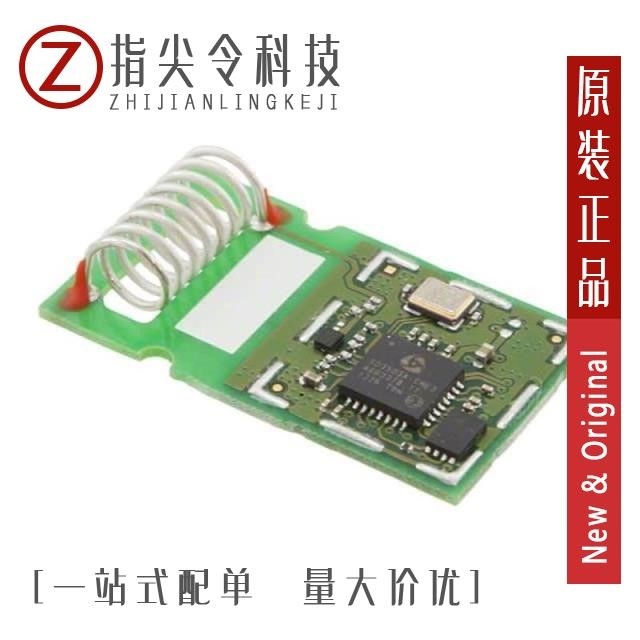 ZM5304AE-CME3R ZM5304AH-CME3R ZM5304AU-CME3R
