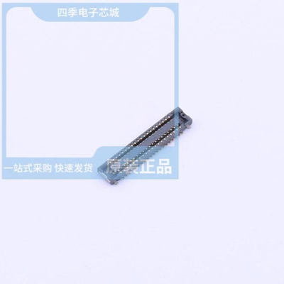 AXE544124/AXE544127/AXE540127A