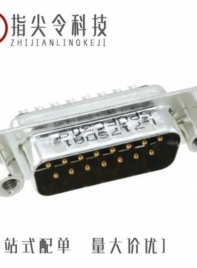 L717TSAH15POL2RM5C309/L717SDAG15P/L717TWC21WA4PMP3SV4FRM6