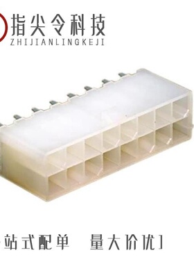 0039281203/0039288060/0039291147