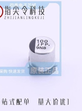 EEEFPJ182UAP/EEEFP1C470AP/EEEFPE330UAR