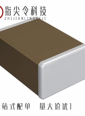 GRM43ER60J476ME01L/GRM43DR72H224KW10L/GRM43Q7U3A332JW31L