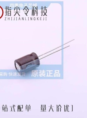 LWY1H471MFH20/2WUTWBX2R2M0F11/LWY1A471MFF11